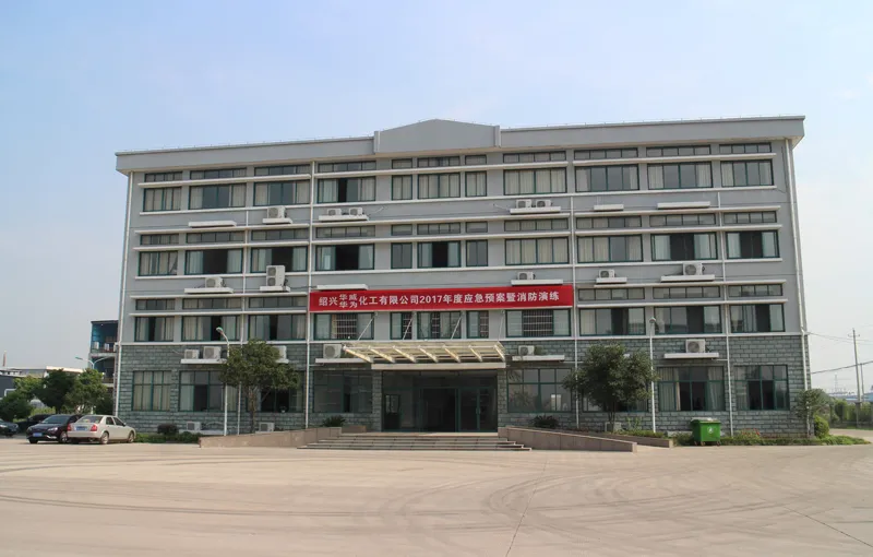 厂房大门
