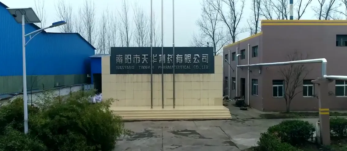 厂房大门