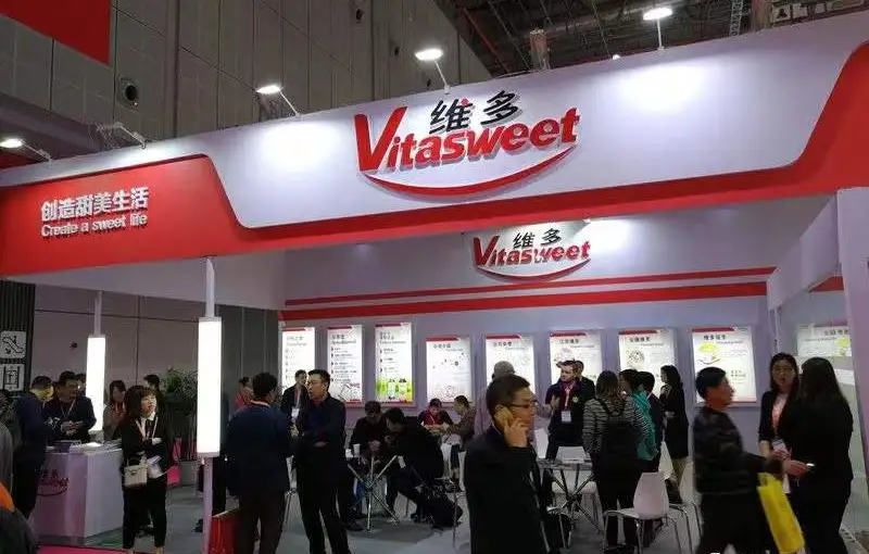 公司参展