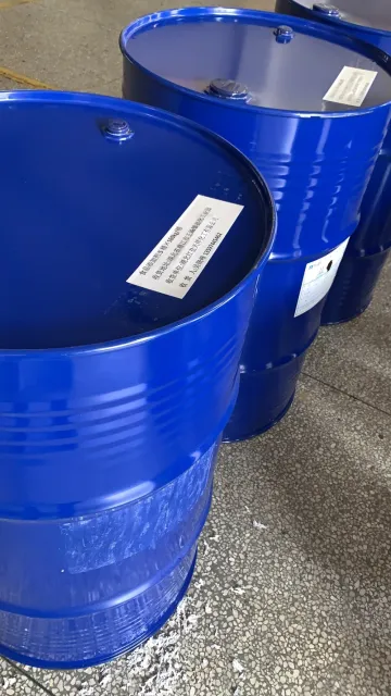 异戊醛