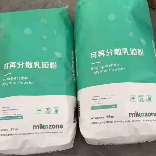 可再分散性乳胶粉（VAE）