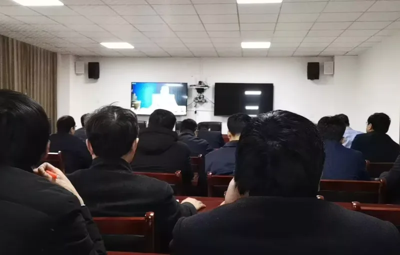 公司活动