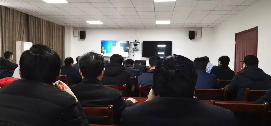 公司活动