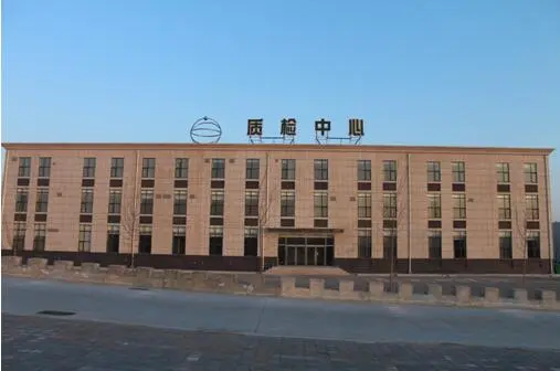 办公区域