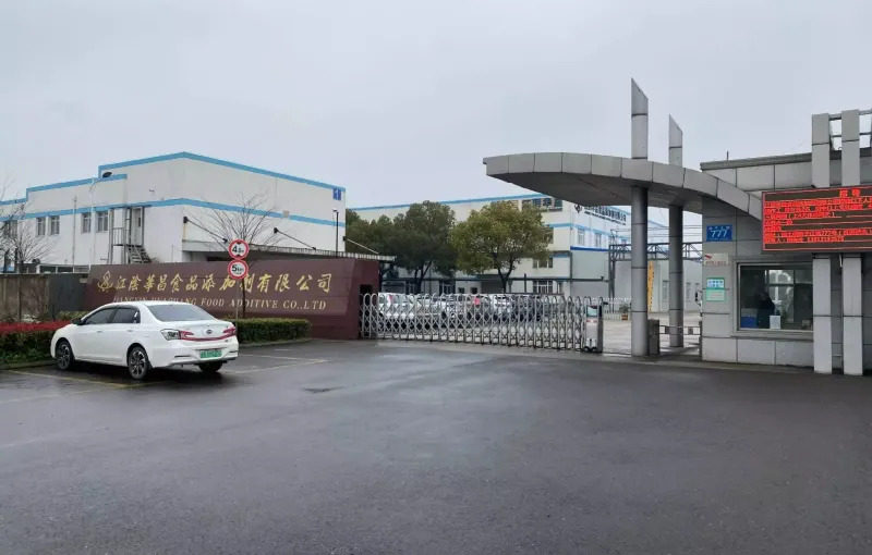 厂房大门