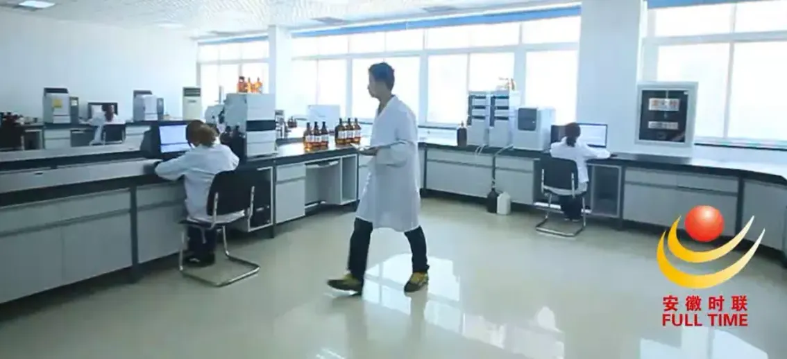 办公区域