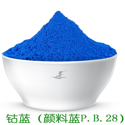 钴蓝，颜料蓝28，铝酸钴