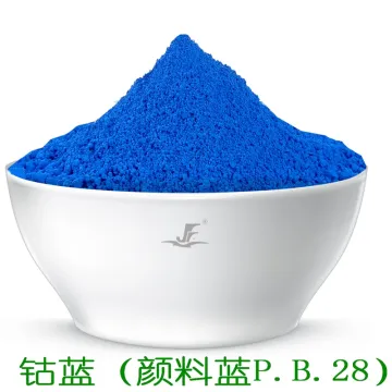钴蓝，颜料蓝28，铝酸钴
