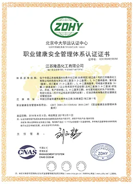 OHSAS