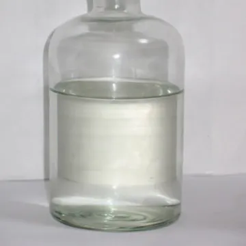 3-氨基-1,2-丙二醇