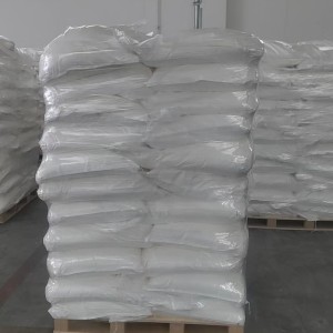 2,6-二羟基苯甲酸