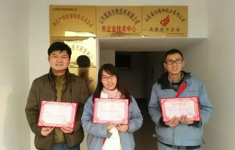 其他图片