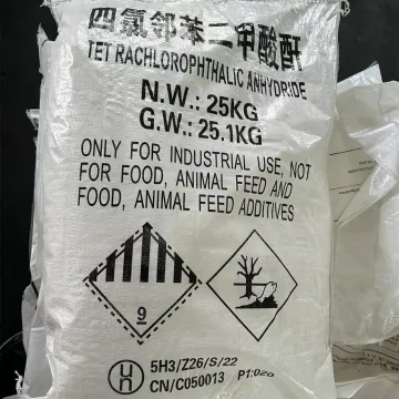 四氯苯二甲酸酐 TCPA