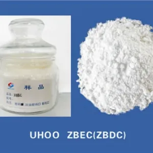 二苄基二硫代氨基甲酸锌ZBEC（ZBDC）