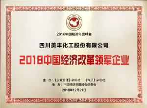 其他证书