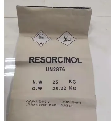 间苯二酚