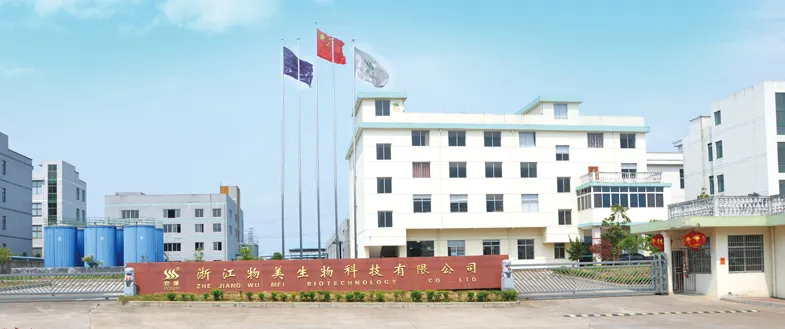 厂房大门