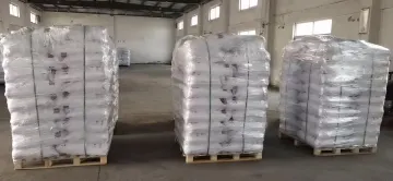 2-丙烯酰胺基-2-甲基丙磺酸/AMPS/ATBS