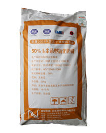 玉米芯型氯化胆碱粉剂/ 硅载体粉剂/CC/饲料级