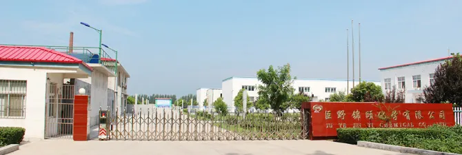 厂房大门