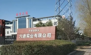 厂房大门