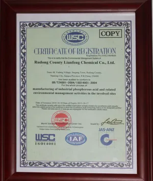 ISO14001