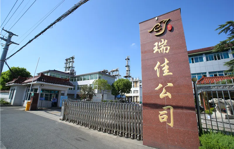 厂房大门