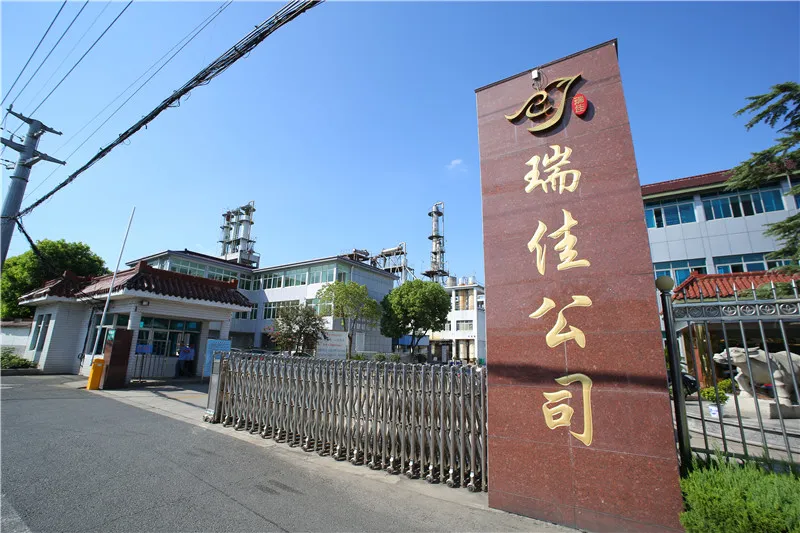 厂房大门