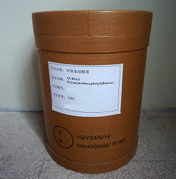 环氧基双酚芴 DGBPEF CAS: 47758-37-2