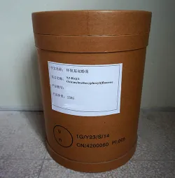 环氧基双酚芴