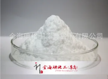 碘酸钾