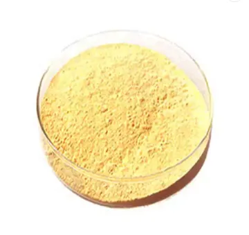 3,5-二溴邻氨基苯甲醛