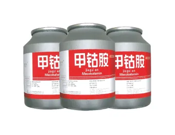 甲钴胺