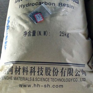 古马隆石油树脂