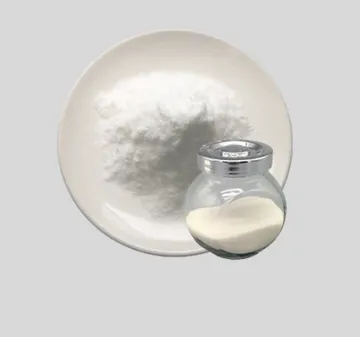 培美曲赛二钠七水合物