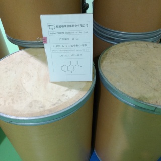 4-氧代-1,4-二氢喹啉-3-羧酸