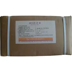 饲料添加剂 VB2(核黄素)