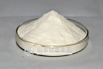 海藻酸丙二醇酯
