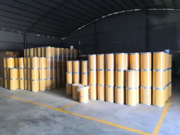 月桂酰肌氨酸钠