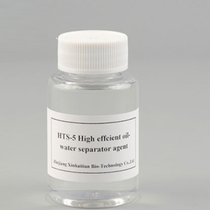 高效油水分离剂 HTS-5