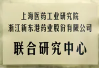 其他证书