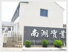 厂房大门