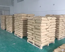 二苯甲酰基甲烷