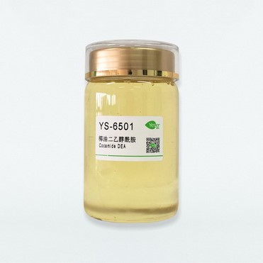 椰油二乙醇酰胺N,N-二(羟基乙基)椰油酰胺