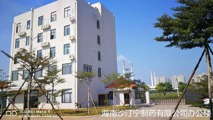 办公区域