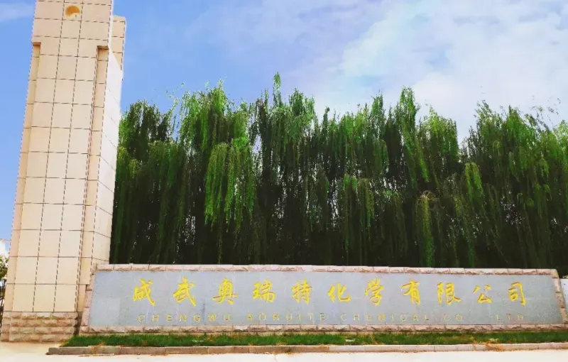 厂房大门