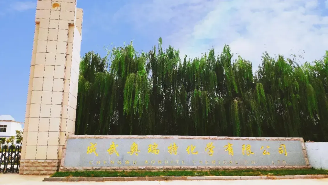厂房大门