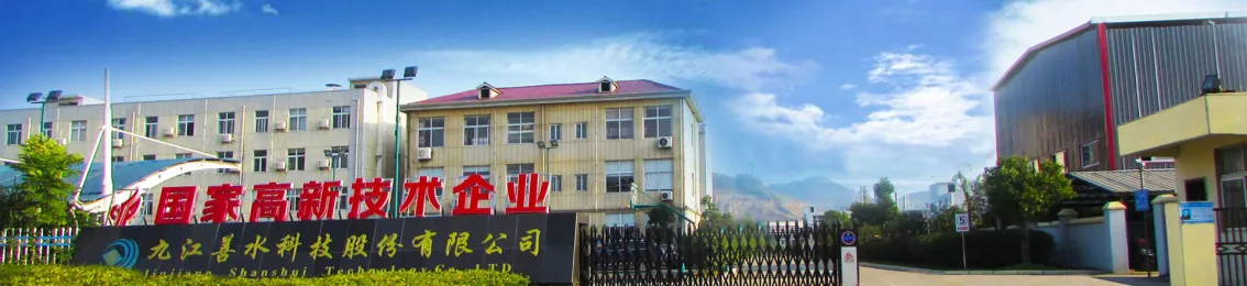 厂房大门