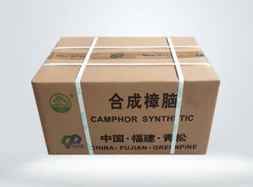 合成樟脑(DAB-6）