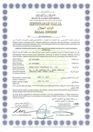 HALAL
